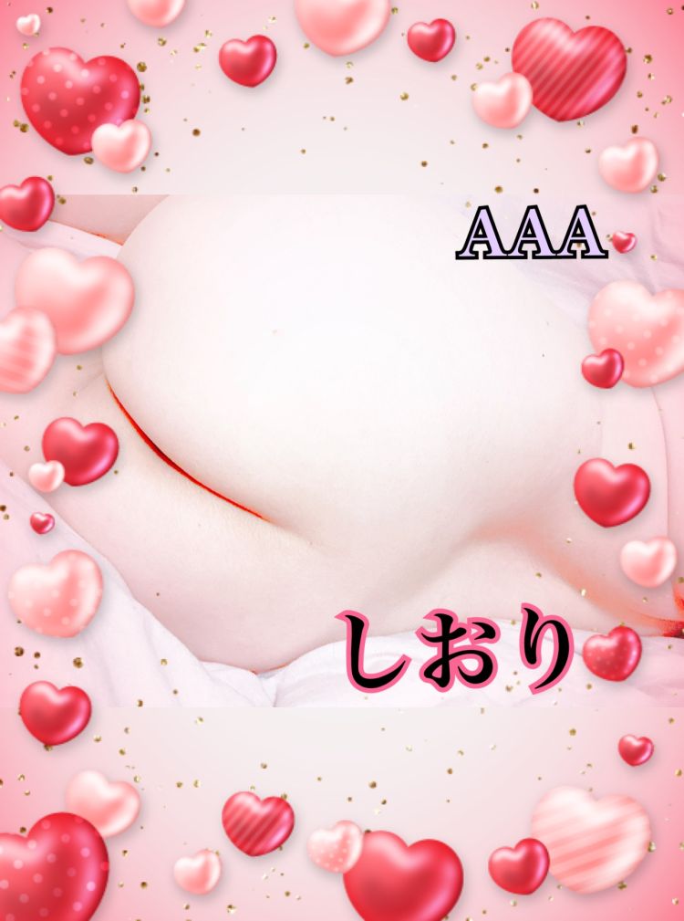 ご主人様達に新年のご挨拶💖