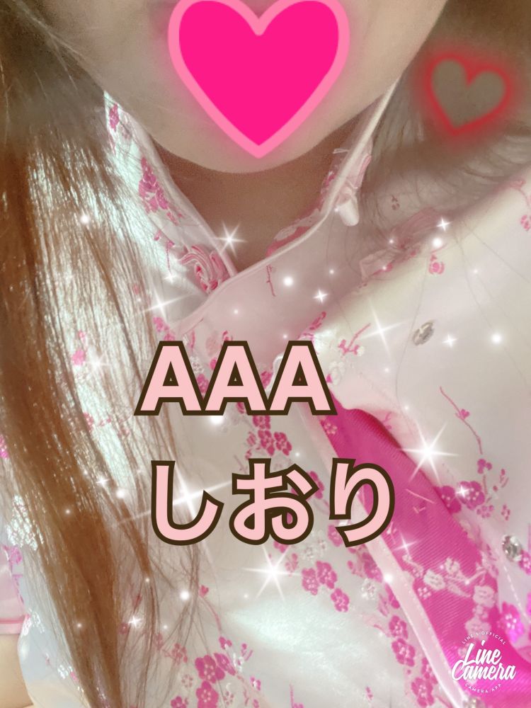 キスキスご主人様🖤