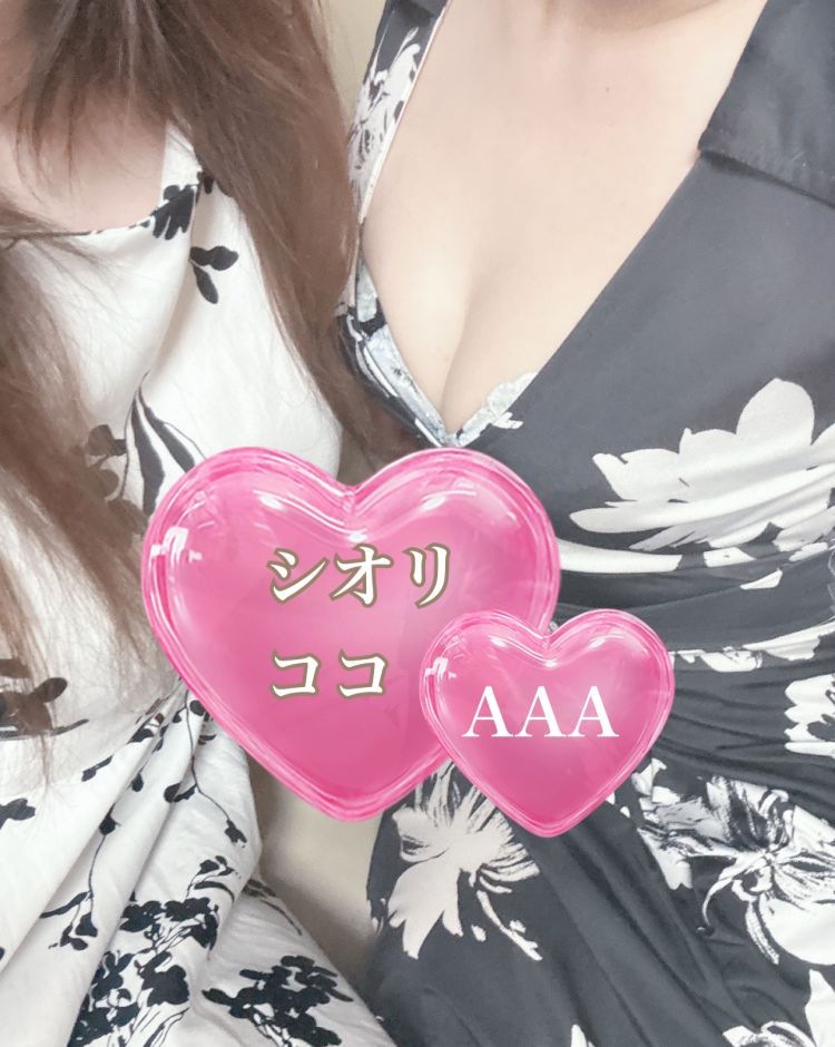 🌼ご主人様にイベント再開のお知らせ🌼