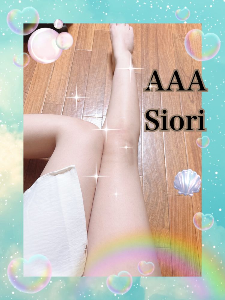 💙ラプラヤご主人様🩵