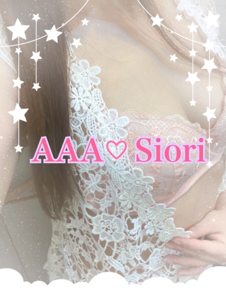 🌻アンラご主人様🌻