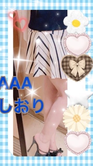 🌺ファンタジーご主人様🌺
