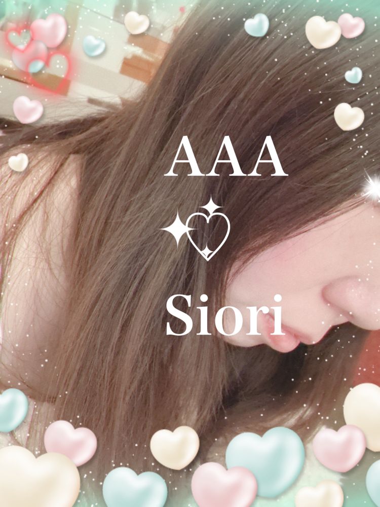 🩵ファンタジーご主人様💙