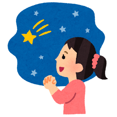アイリ（AAA）