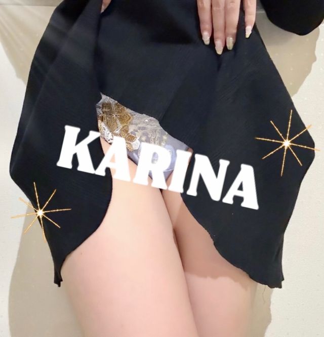 かりな
