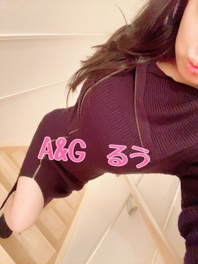 抑えられなくなる…