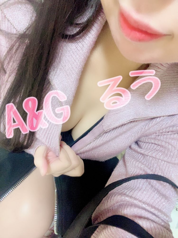 いっぱーい‎🤍