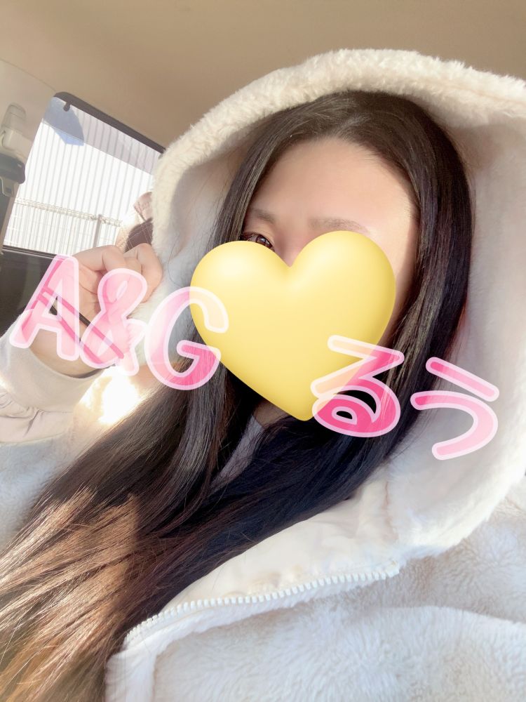 おはよぉございます！