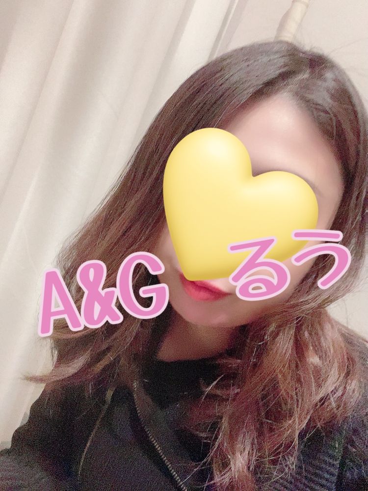 おはよぉございます