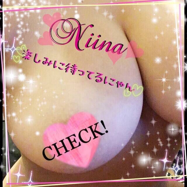 ☆向かってるよ☆