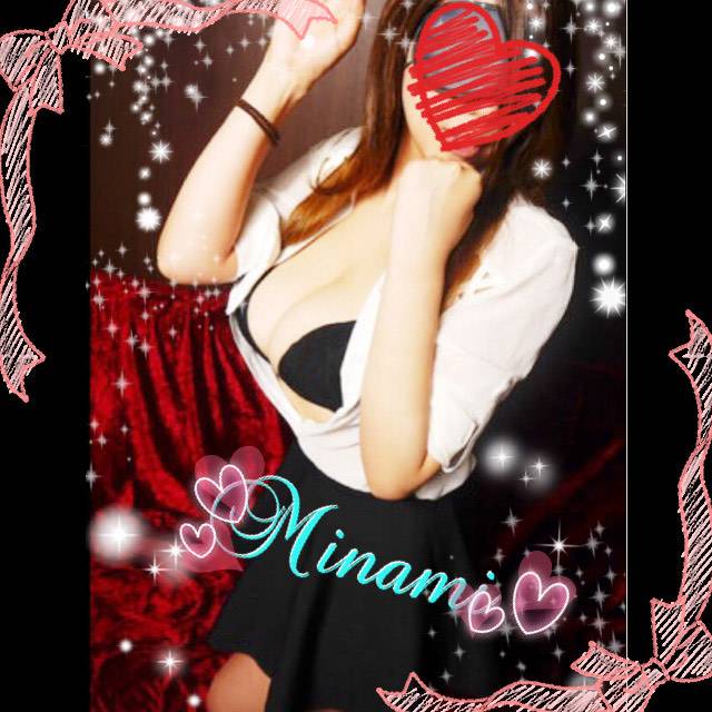 ☆昨日の御礼☆