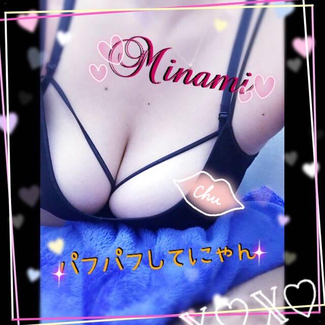 ☆昨日のお礼☆