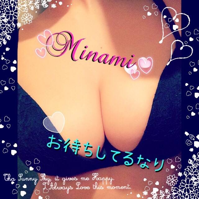 ☆一昨日(5/1(金曜))のお礼☆