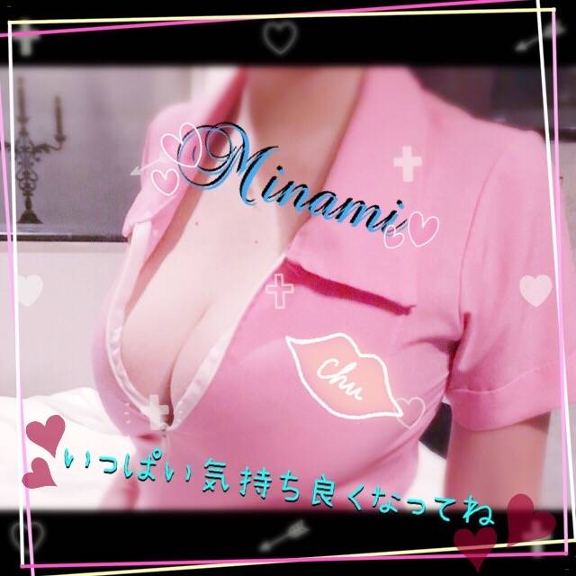 ☆昨日のお礼☆