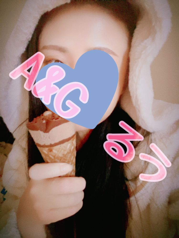 終わり