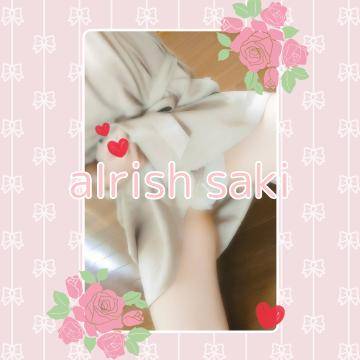 咲妃-さき-（Airish(アイリッシュ)）