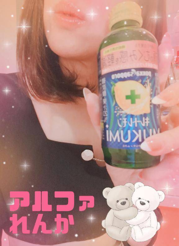 🌸レモン🍋🌸