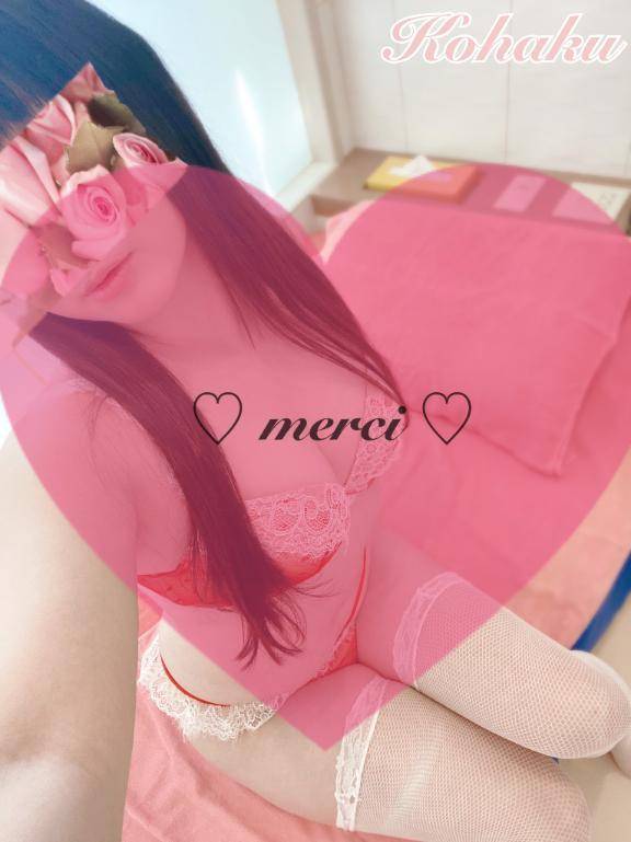 🍓 merci〜1月15日〜 🍓