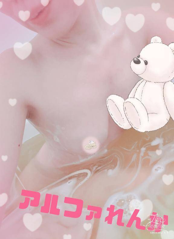 🩷おはよう🩷