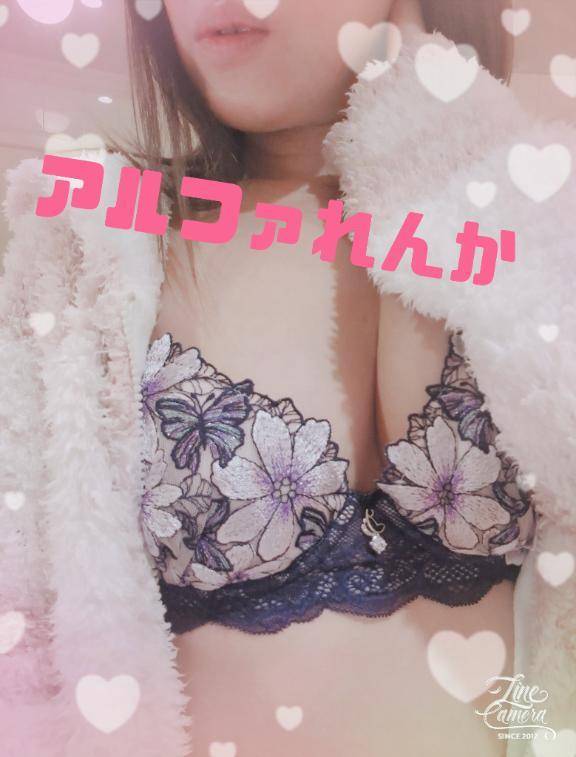 🩷ありがとう🩷