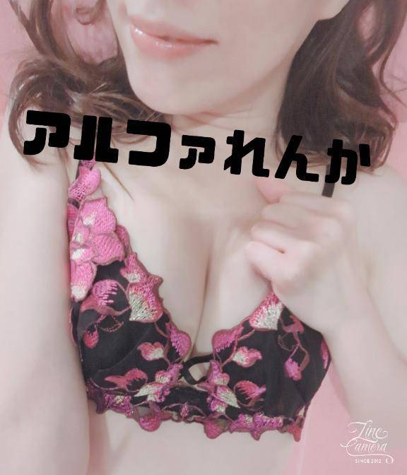 🌺ただのク◯🤭🌺