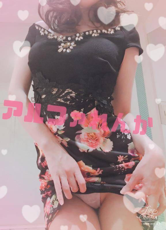 🩷ありがとう🫂🩷