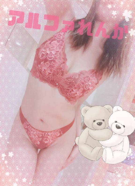 🩷なりすましに注意⚠️🩷