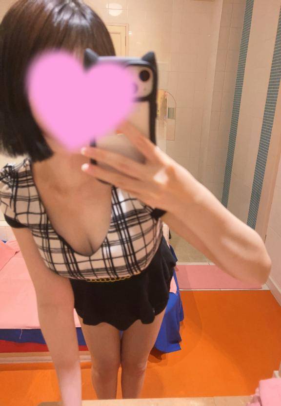お礼💌