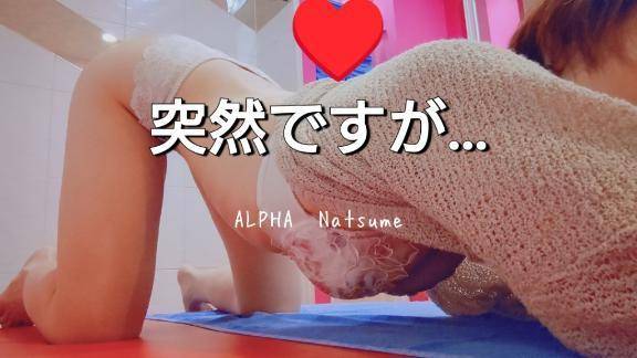 『いつか』は永遠に今を訪れない