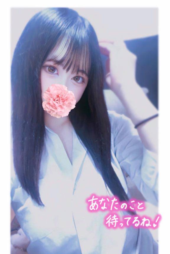 はじめまして♡