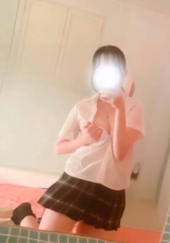 💌