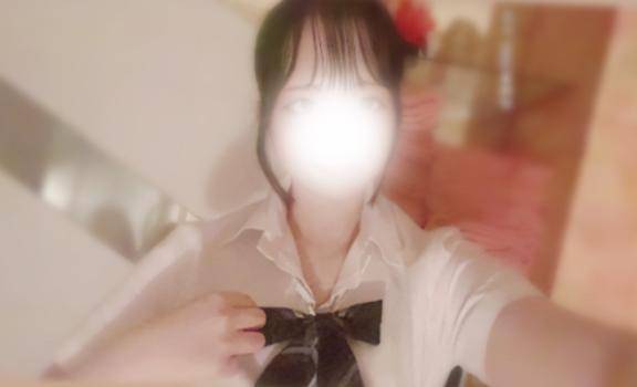 💌