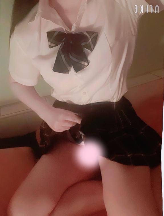 💌