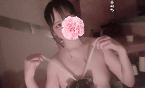 💌