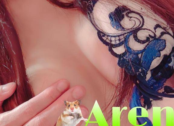 香川県 ヘルス アルファ アレン☆スレンダー美・痴女