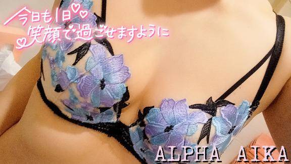 💙かわいすぎっ💙