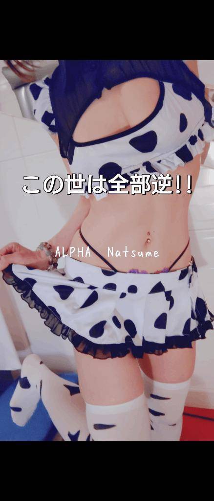 ひじき🙄