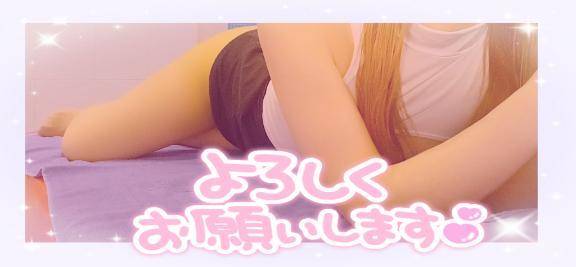 連勤後半❤️