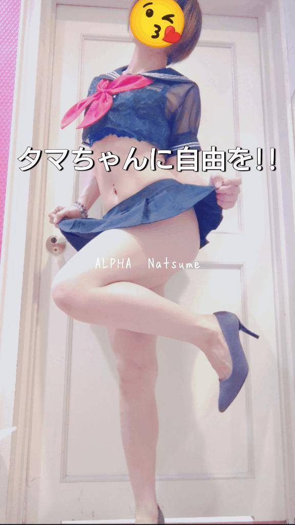 平坦より波乱!!😳