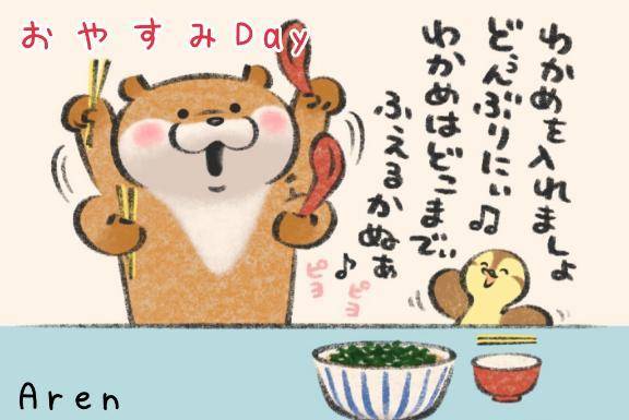 🐹夜は涼しいのに🐹