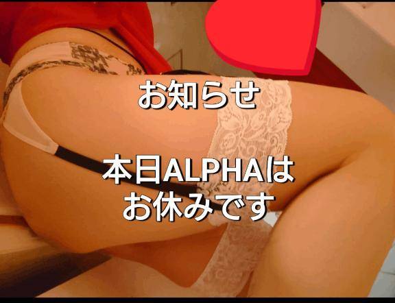 知ってた？|дﾟ)ﾁﾗｯ
