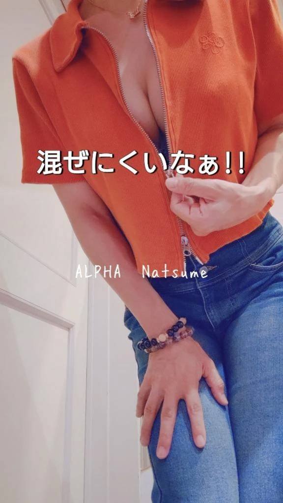 正解が分からない衣装🙄