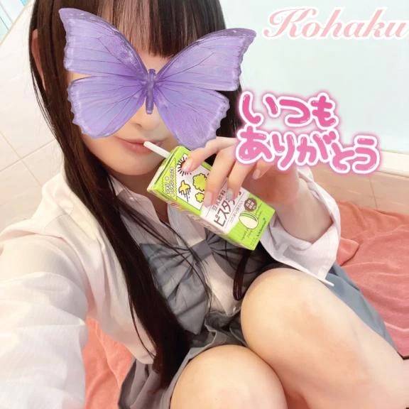 🍓 水分補給大事‼️✨(｀・ω・´)👍✨キリッ 🍓