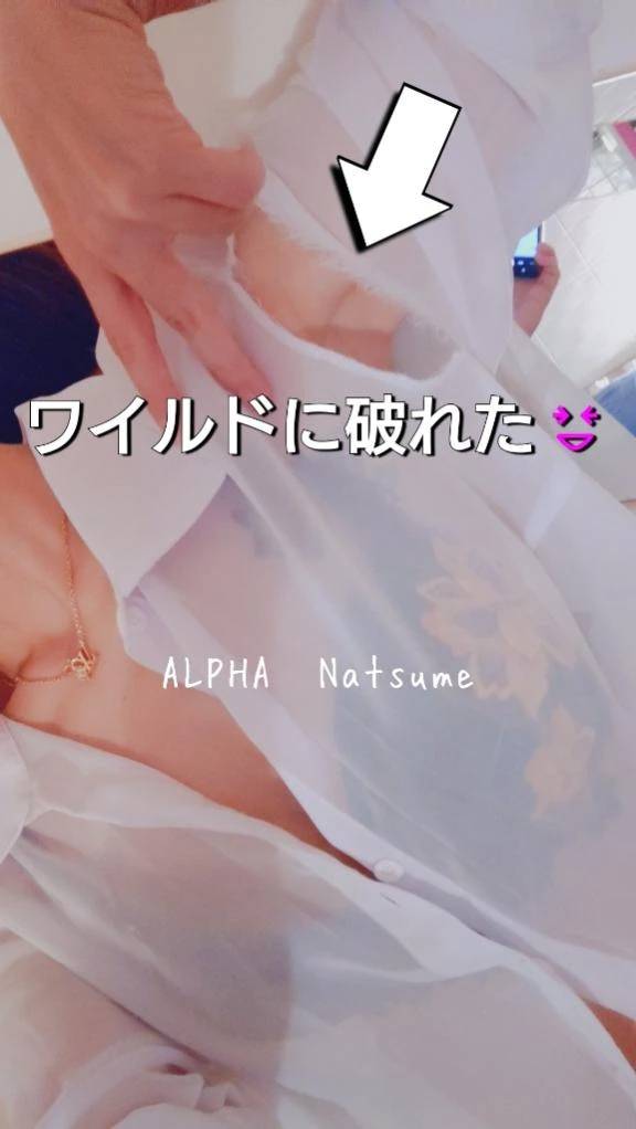 情報過多🤣