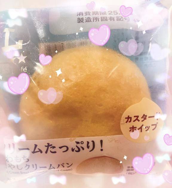17時〜のお兄様💖