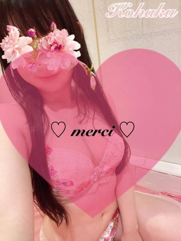🍓 merci 〜9月3日〜 🍓