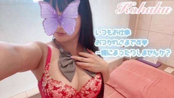 🍓 ギリギリお天気持ち堪えてるかな？🤔 🍓