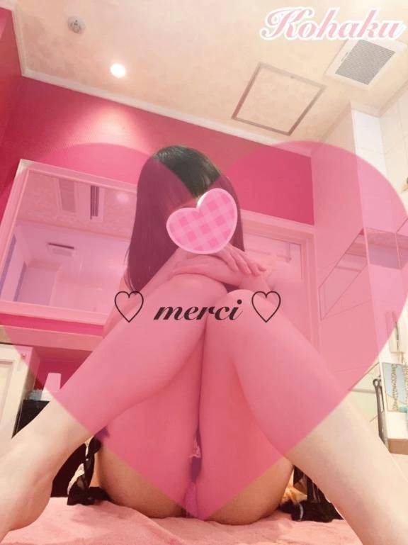 🍓 merci 〜9月10日〜 🍓