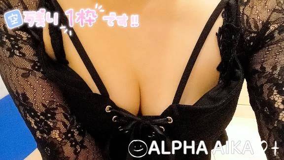 💙残り①枠💙