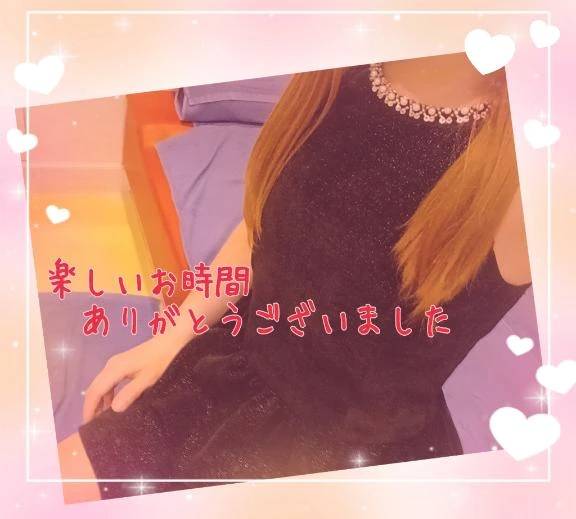 連勤最終日❤️
